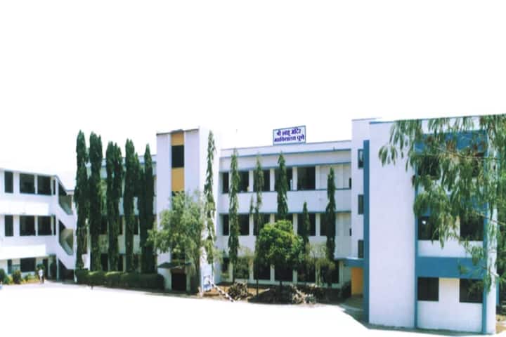 campus-view